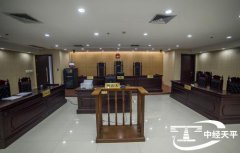 北京互联网法院首案开庭 全程在线审理“抖音短视频”诉“伙拍小视频”著作权纠纷案