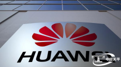 任正非亲自参与，2021数字化转型再造华为！