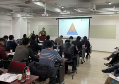 链接应用，合作共建：“蜀信链”生态应用推介会圆满举办